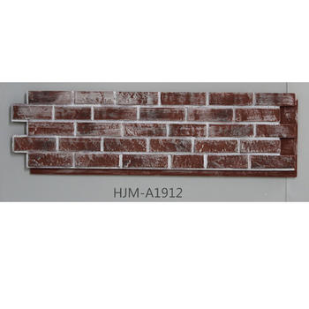 High-density Polyurethane Brick Artificial Panel HJM-A1912
