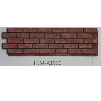 Brick Interlock Stone Faux Panel Lightweight HJM-A1910