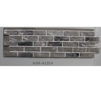 Archtitecter Brick Stone Faux Panel HJM-A1914