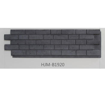 Builder Interior Materials Brick Faux Panel HJM-B1920