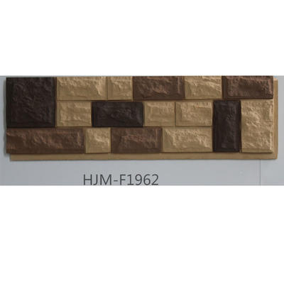 Houseowner DIY Castle Stone Faux Panel  HJM-F1962