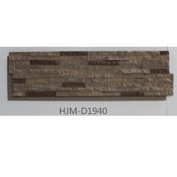 Bathroom Design Rockelt Crystal Stone Faux Panels HJM-D1940