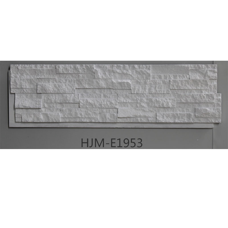 Retailer Lightweight Stone Faux Panel HJM-E1953