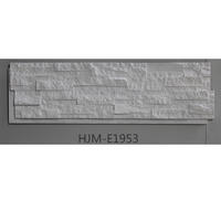 Retailer Lightweight Stone Faux Panel HJM-E1953