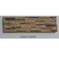 High-strength Polyurethane Rocklet Faux Panel HJM-E1950