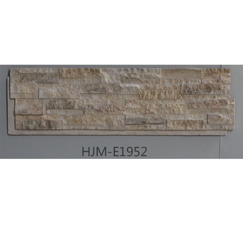 Fireplace DIY Rocklet Stone Faux Panel HJM-E1952