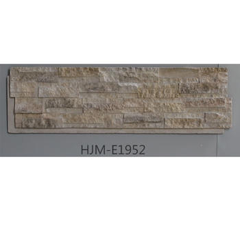 Fireplace DIY Rocklet Stone Faux Panel HJM-E1952