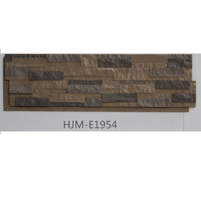 Suitable Any Climates Rocklet Stone Faux Panel HJM-E1954