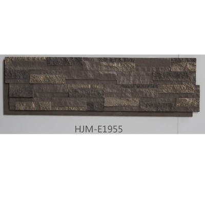 Easy to Install Rocklet Stone Faux Panel  HJM-E1955