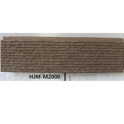 Flowing Slate Stone Faux Panel Waterproof HJM-M2000