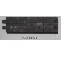 Lightweight Brick Cultural Stone Faux Panel  HJM-B1921