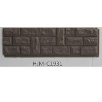 High-density Polyurethane Random Rock Faux Panel HJM-C1931