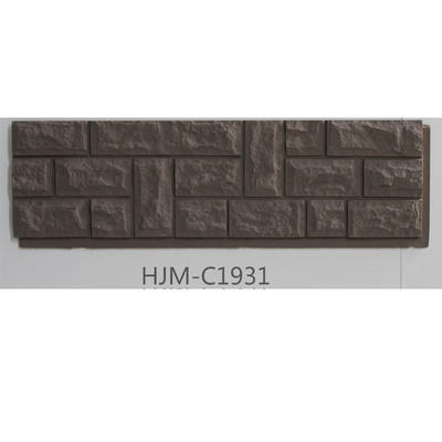 High-density Polyurethane Random Rock Faux Panel HJM-C1931