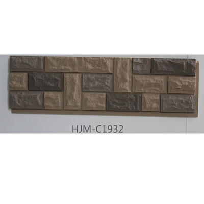 Durable Exterior Cultural Stone Faux Panel  HJM-C1932